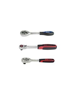 Immagine CHIAVI A CRICCHETTO REVERSIBILI _0